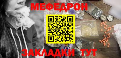 герыч Донской