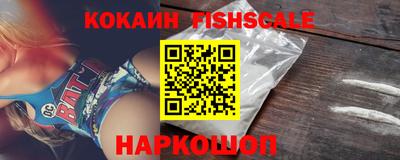 герыч Донской