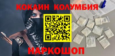 дмт Дубна