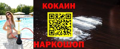 герыч Донской