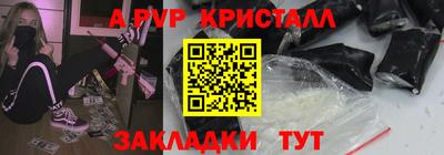 герыч Донской