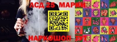 герыч Донской