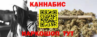 герыч Донской