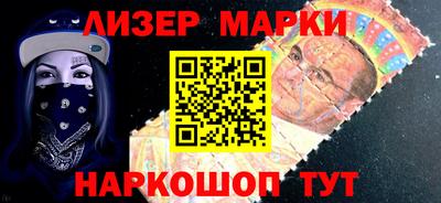 герыч Донской