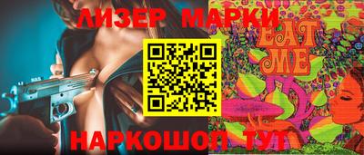герыч Донской