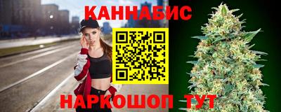 герыч Донской