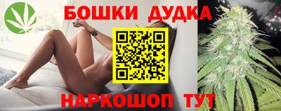 герыч Донской