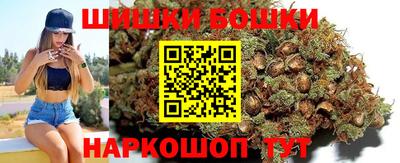 spice Донецк