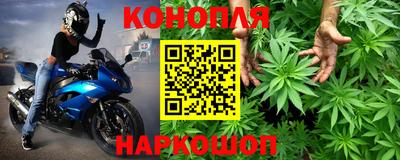 герыч Донской