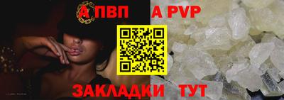дмт Дубна