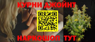 spice Донецк