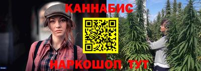 герыч Донской
