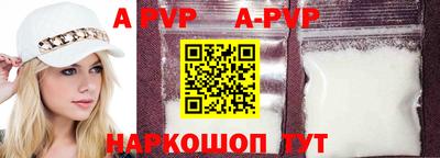 герыч Донской