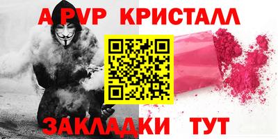 дмт Дубна