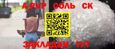герыч Донской