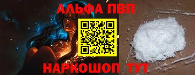 герыч Донской