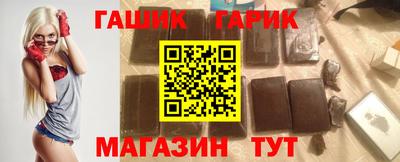 spice Донецк