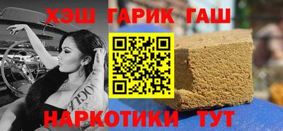 дмт Дубна