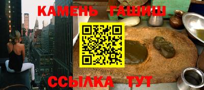spice Донецк