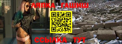 герыч Донской