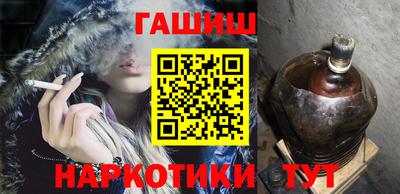 дмт Дубна