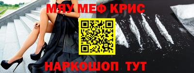 дмт Дубна