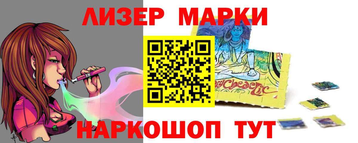 Лсд 25 экстази ecstasy  Лсд 25 экстази ecstasy  Мичуринск  Вход с VPN 